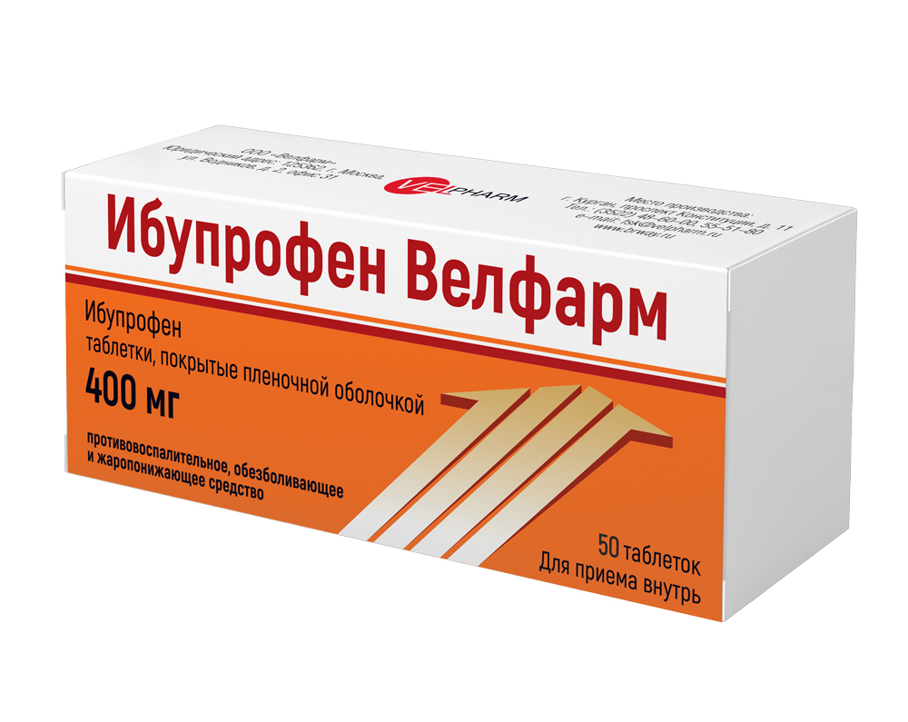 Ibuprofen Velpharm