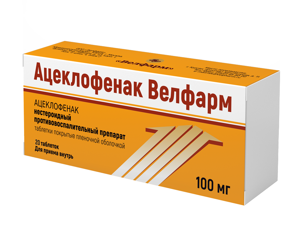 Aceclofenac Velpharm