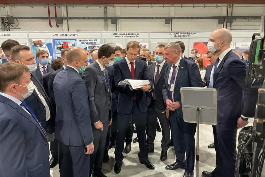 Working visit of the Minister of Industry and Trade of the Russian Federation to Kurgan