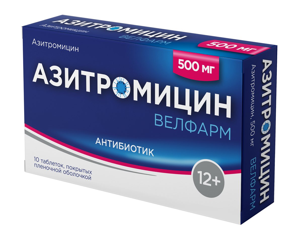 Azithromycin Velpharm