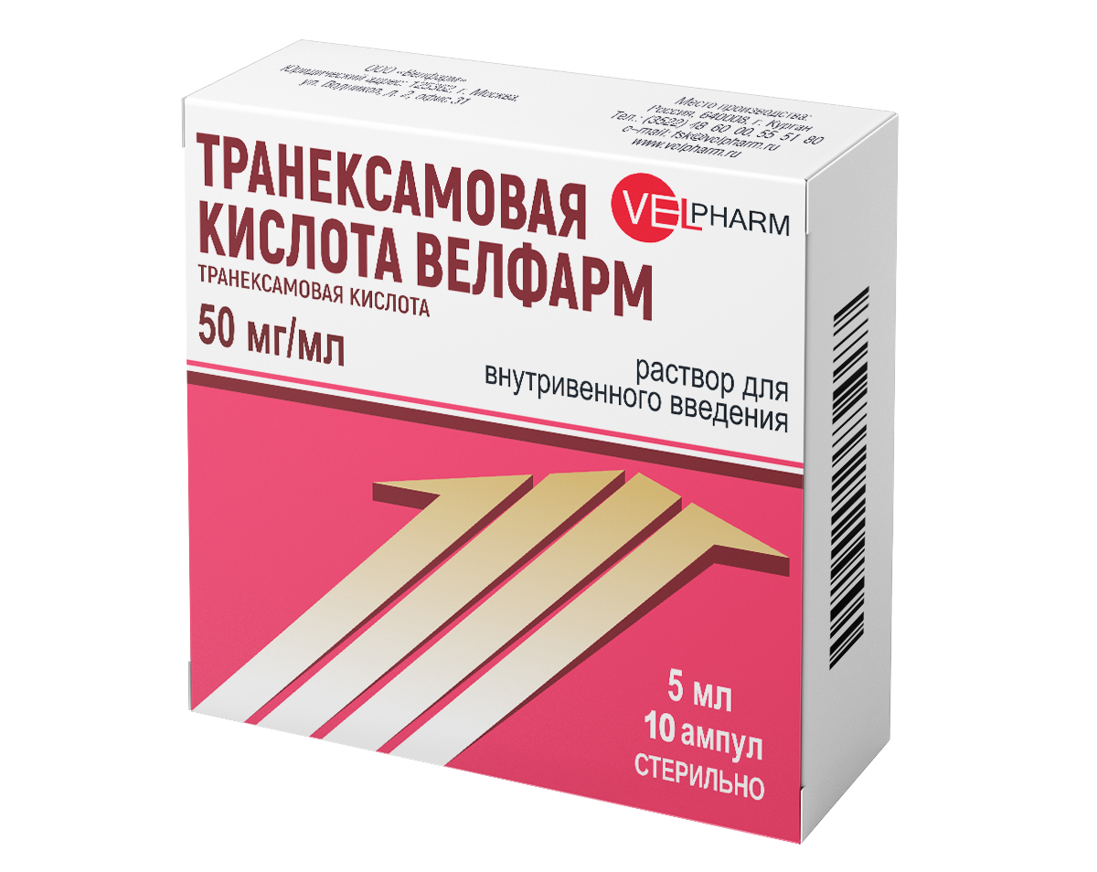 Tranexamic Acid Velpharm