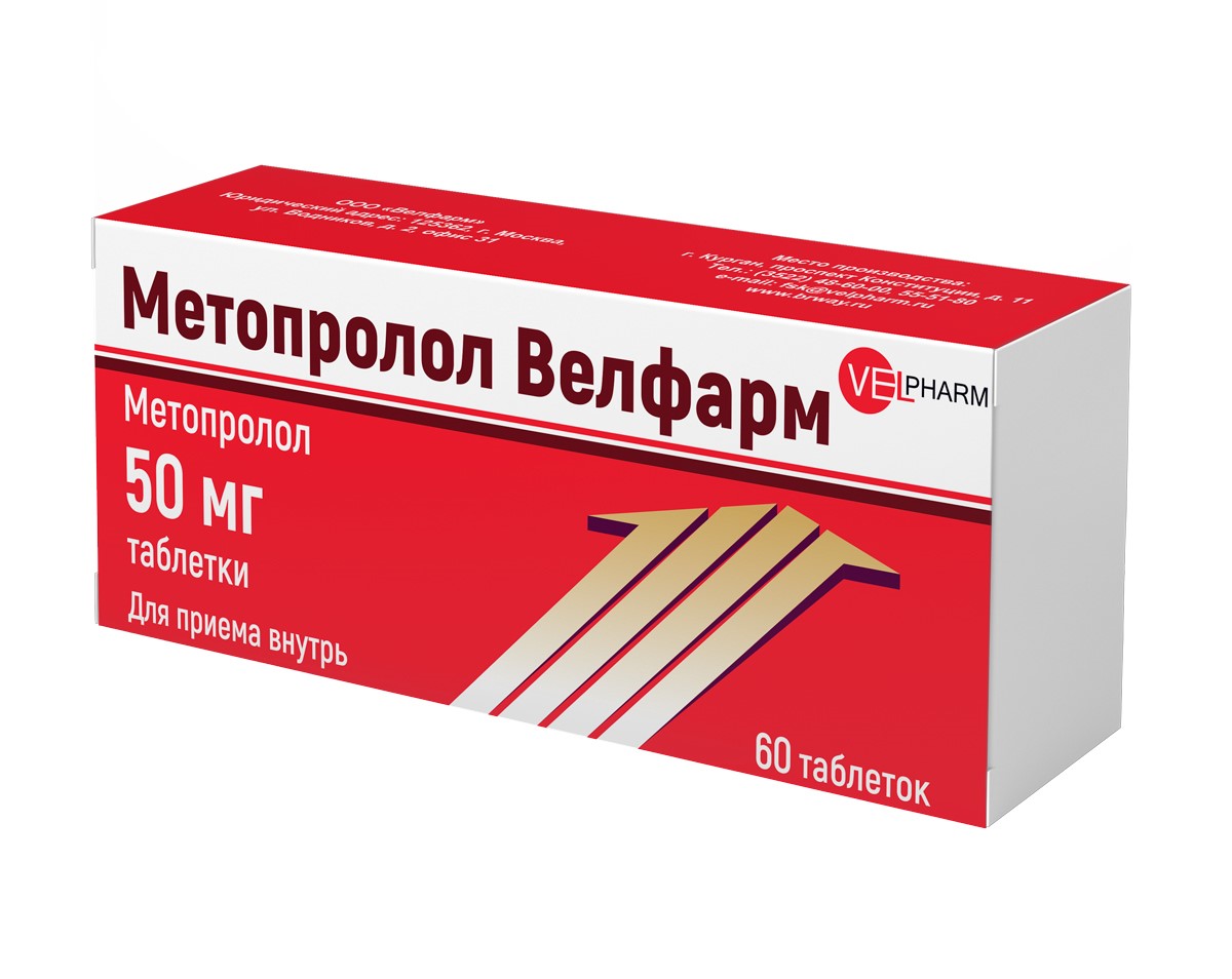 Metoprolol Velpharm