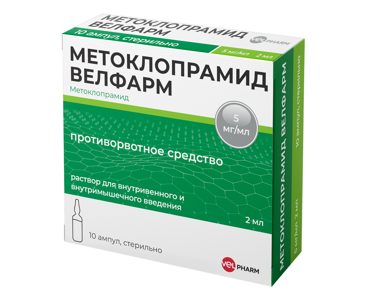 Metoclopramide Velpharm