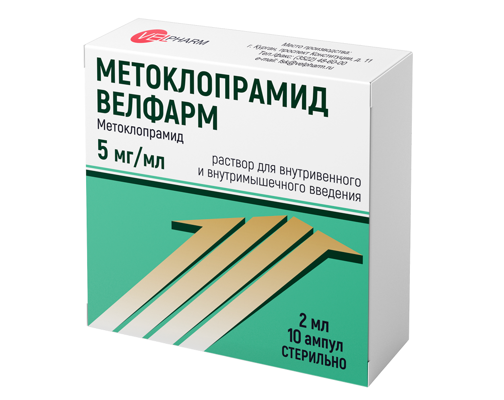 Metoclopramide Velpharm
