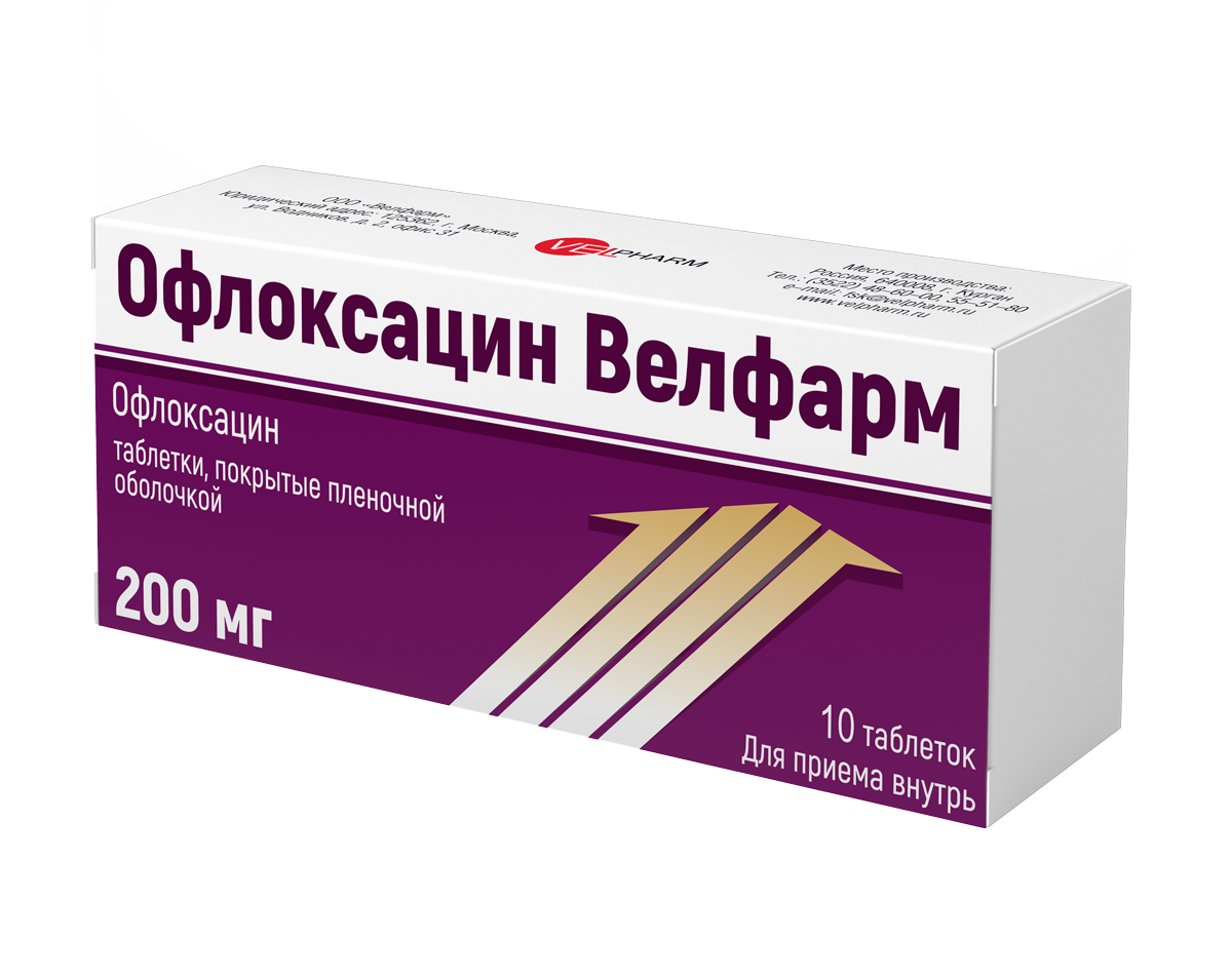 Ofloxacin Velpharm
